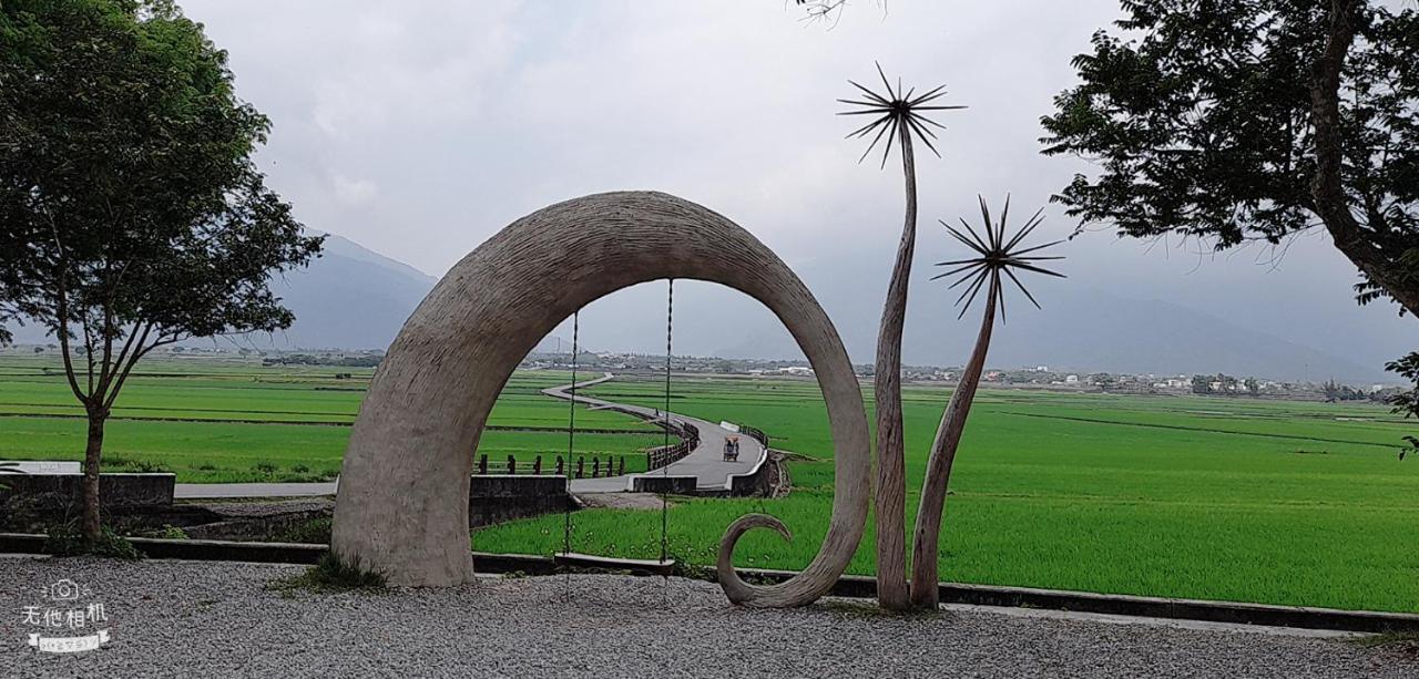 Holiday Homestay 츠샹 외부 사진