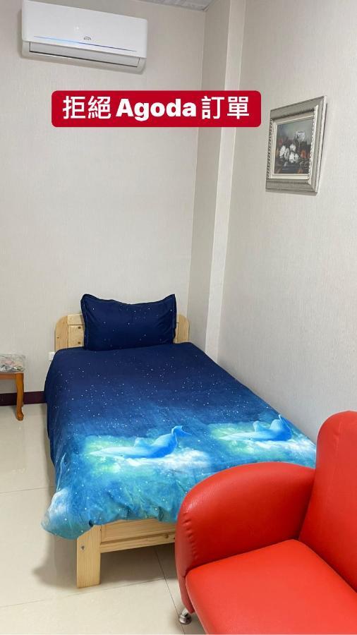 Holiday Homestay 츠샹 외부 사진