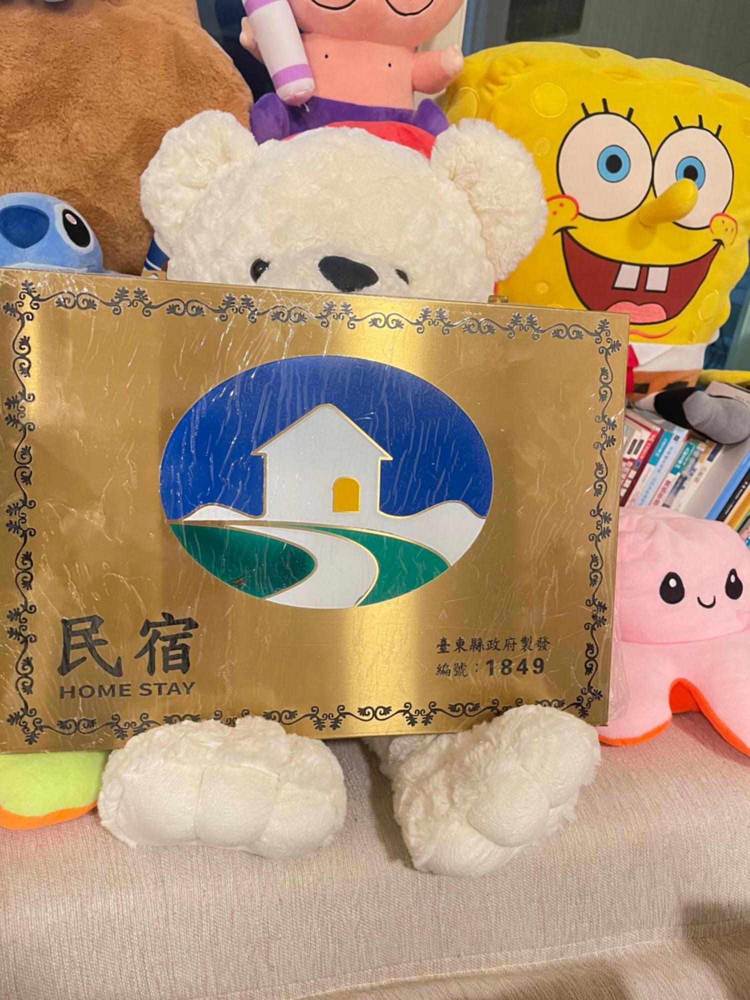 Holiday Homestay 츠샹 외부 사진
