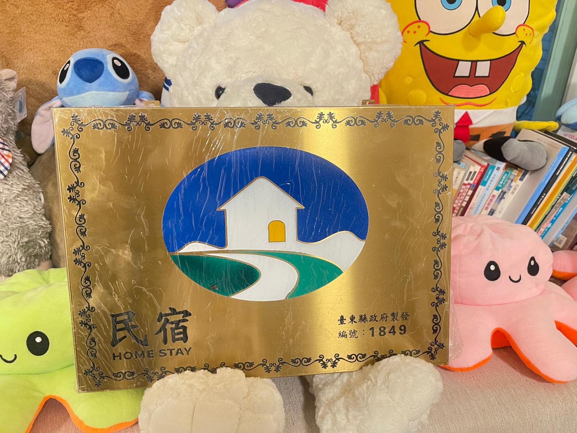 Holiday Homestay 츠샹 외부 사진
